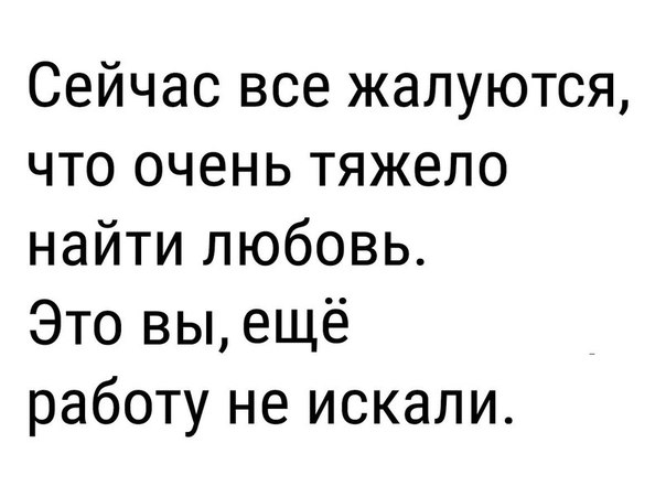 Ударная доза тупежа и лёгкой наркомании к выходным