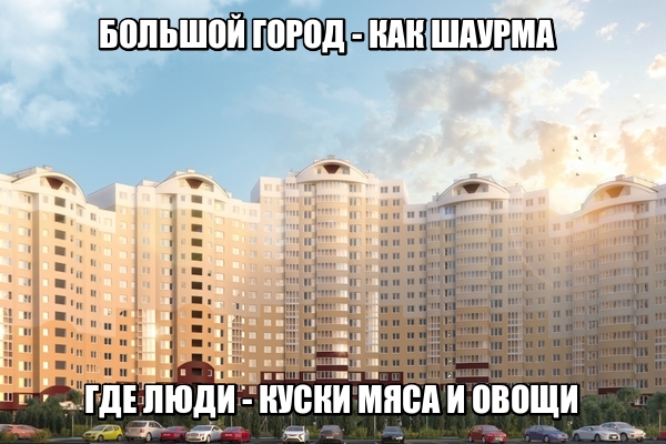 30 картинок с надписями на разные темы