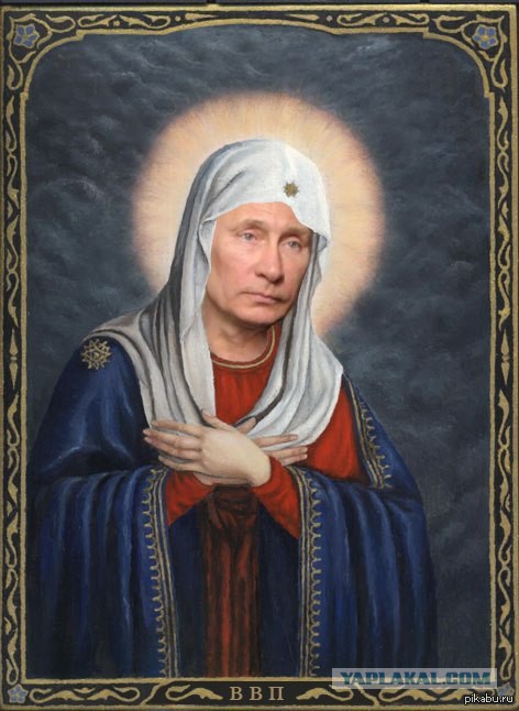 После звонка Путину пациентку вылечили от рака 4 степени!