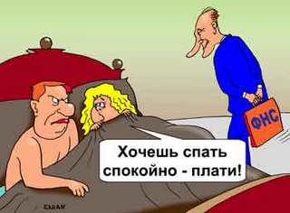 Первое свидание после развода. И бонус. Строго 40+