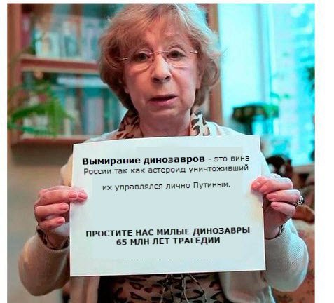 «Забудьте об экономике! То что грядет, будет гораздо больше!.