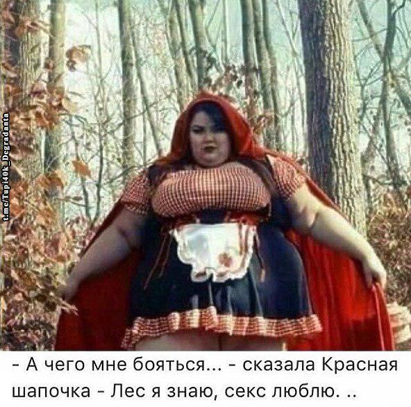 Немного юмора в это воскресенье