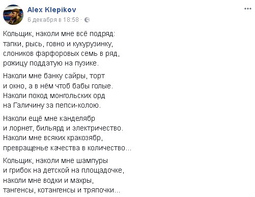 Немного картинок на вечер пятницы