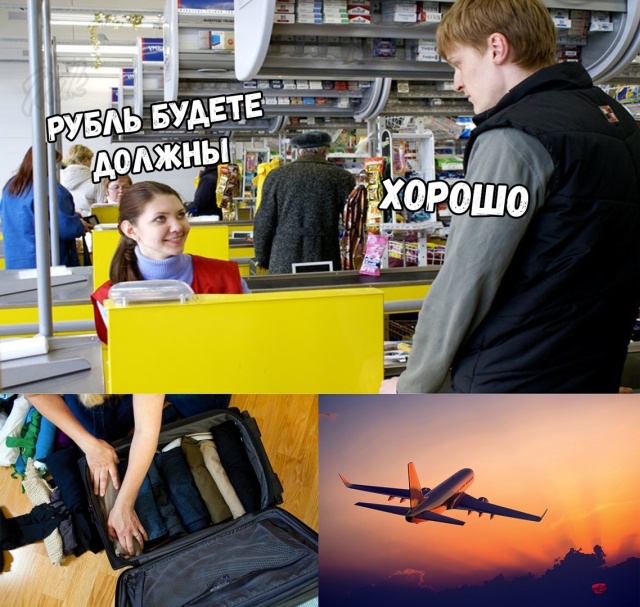 Прикольные картинки абавсём