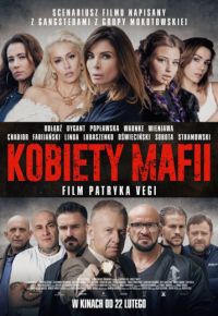 Преступление и наказание. 18+