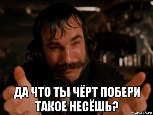 Про самую мерзкую гниду на территории бывшего СССР