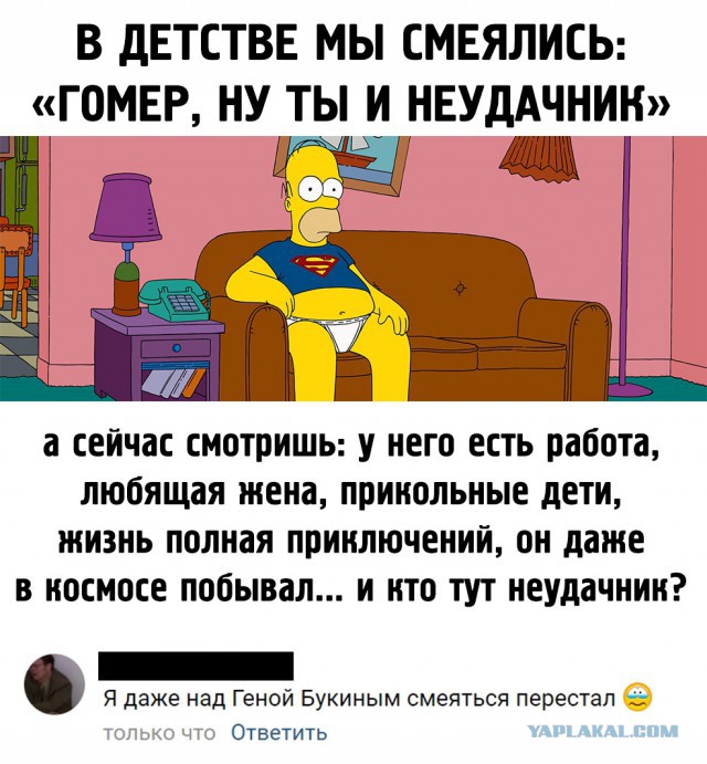 Подборка интересных и веселых картинок 03.01.19