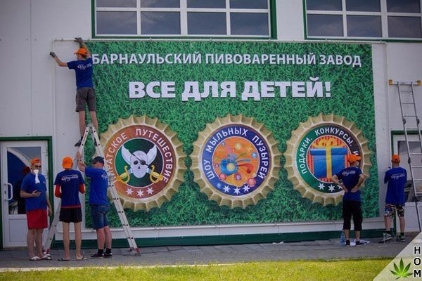 Прикольные надписи и объявления