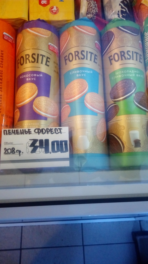 Реклама и всё что с нею связано