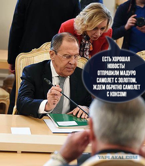 А тоннаж всё растет...