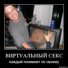 Девушка вымогала у москвича деньги, угрожая опубликовать интимное видео, снятое по скайпу