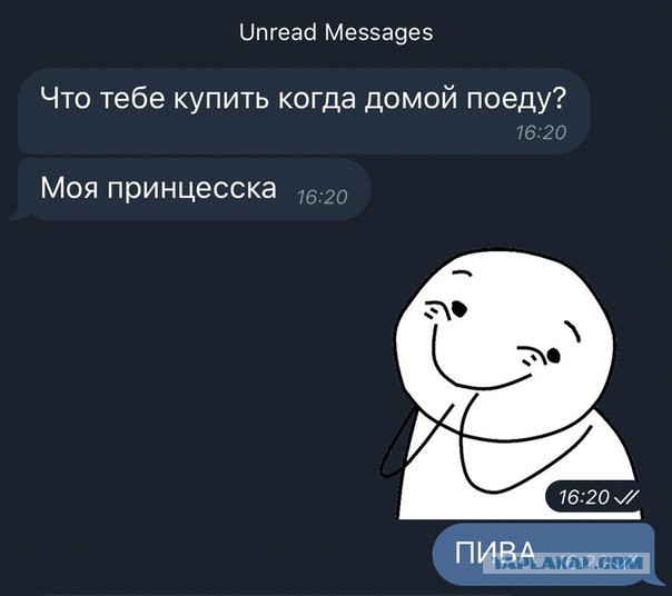 Анекдоты, соц-сети, истории и картинки с надписями