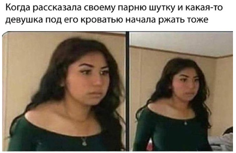 Всякая всячина #11