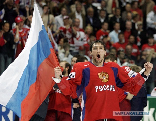 Сборная Россия - чемпион мира по хоккею. 5:4