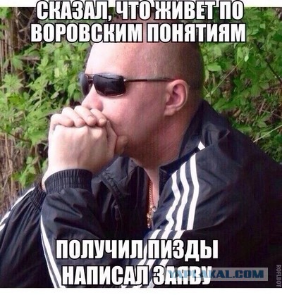 ФССП как символ современного построения диалога властно вертикали с гражданами.
