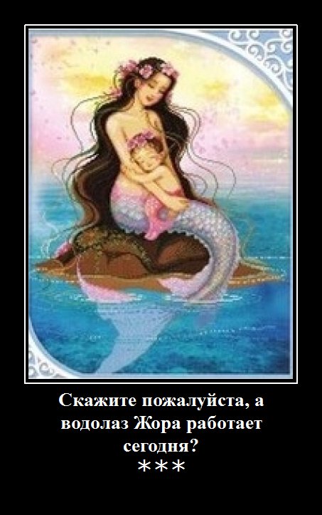 По следам беременных музыканток
