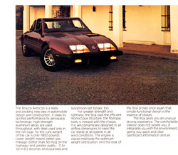 Игра на ЯПе: Угадай АВТО-2