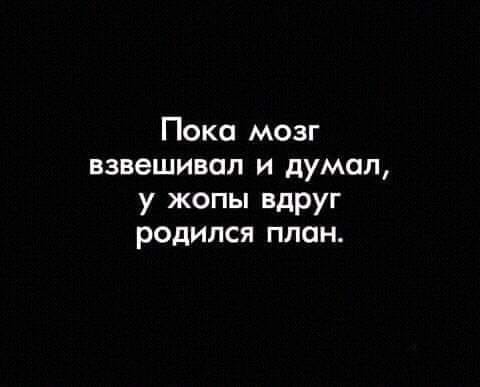 Дыра в безопасности