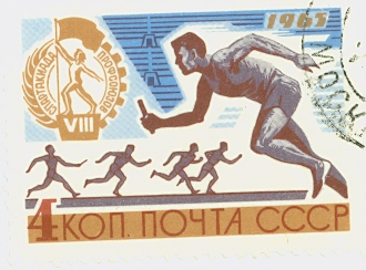Для филателистов ЯПа