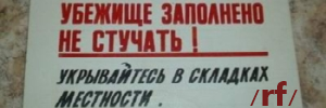 Путин поручил симметрично ответить на испытания новой ракеты США