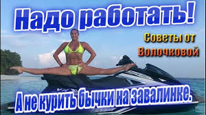 Больницу и школу закрыли, пенсию отодвинули, работы нет. Господи, как нам жить?