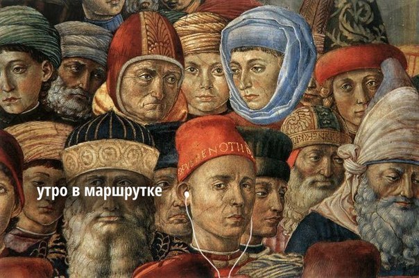 По ту сторону