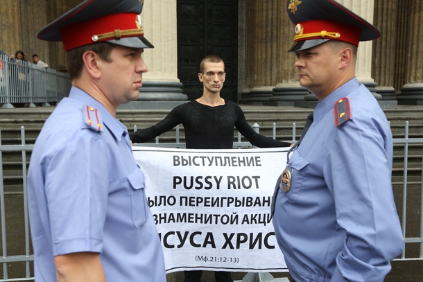 Пуси-хуюси