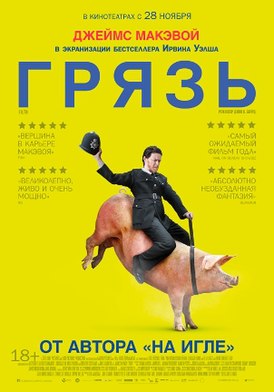 Фильмы, которые стоит смотреть, смотрим сами и советуем другим