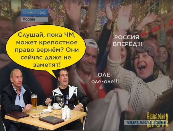 Путин – о решении WADA: «Если нет претензий к ОКР, то страна должна выступать под национальным флагом»
