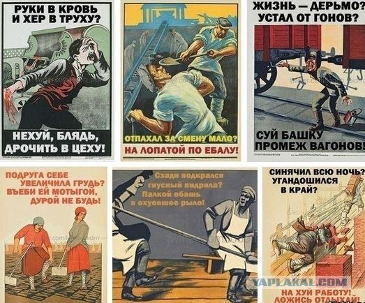 Всем попробовать пора бы,как нежны и вкусны крабы, и другие агитационные плакаты времен советского прошлого