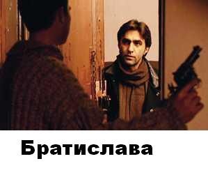 Поиграем в города?!