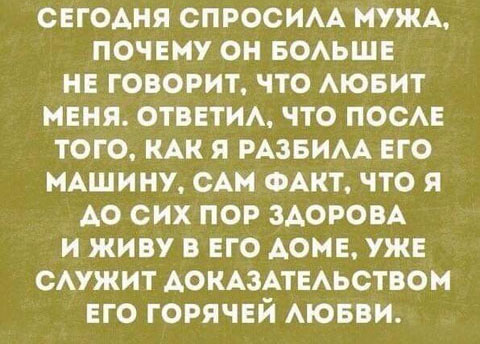 Путин, Конституция, прочее жЁ - ничего этого