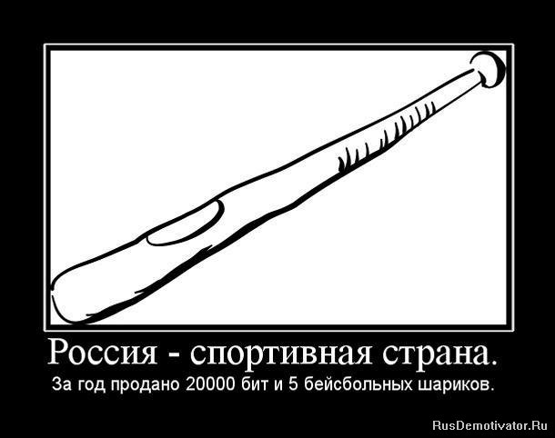 Италия: страх перерастает в гнев. У людей закончились деньги на самые необходимые продукты