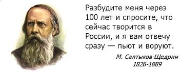 Прекратите беспокоиться о народе, заботьтесь о рабочих!