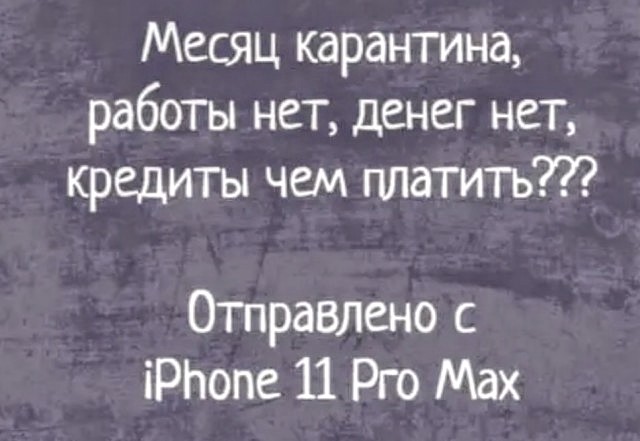 Немного картинок для настроения 17.04.20