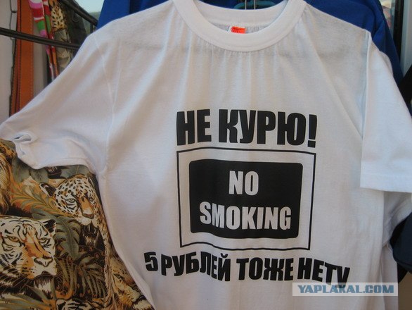 ТРУСЫ, ФУТБОЛКИ, МАЙКИ, ЛИФЧИКИ