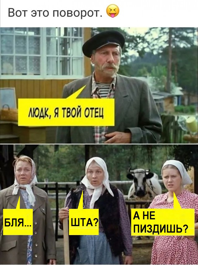 Бредзона 02.05.20