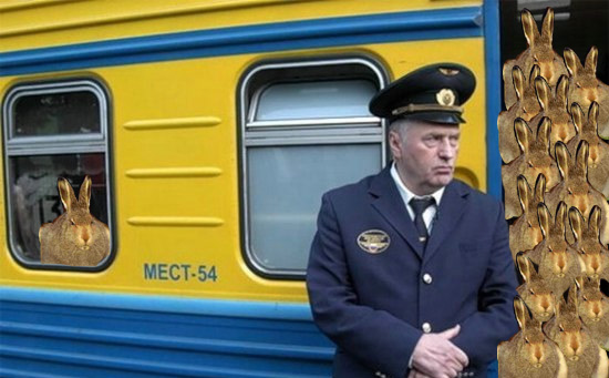 Фотожаба: Жириновский проводник