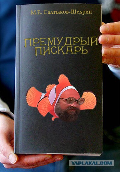 Фотожаба: Книги!