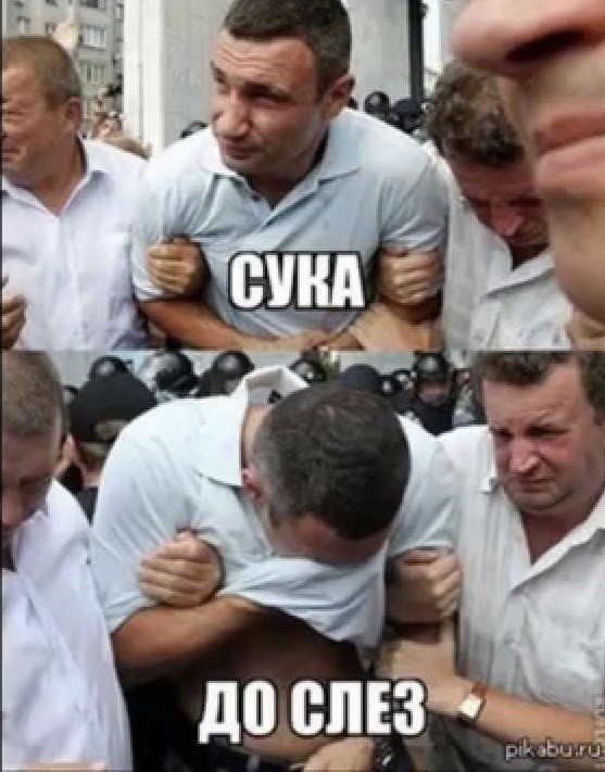 Отношение к СМИ