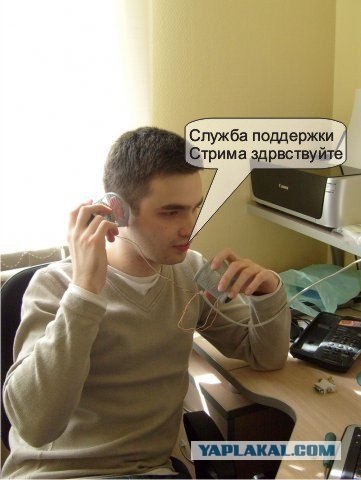 Отжабьте меня пожалуйста
