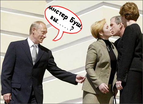Фотожаба: Граждане!