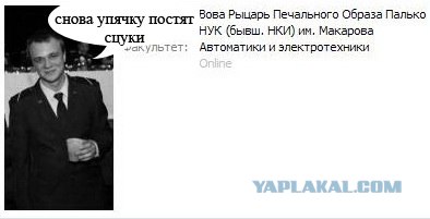 Фотожаба: Путин развлекает Медеведева