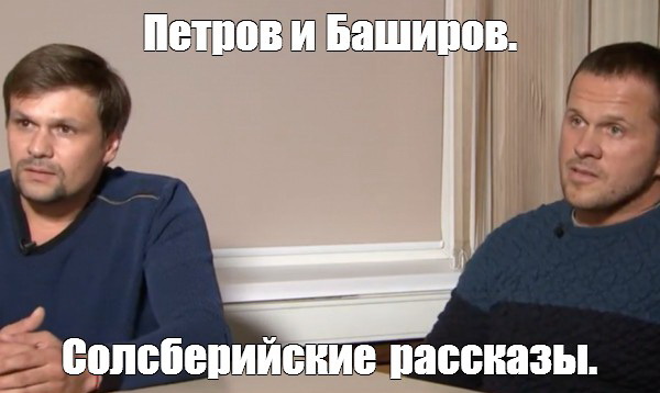 «Ехали подзаработать»: посол РФ — о ситуации с задержанием россиян в Белоруссии
