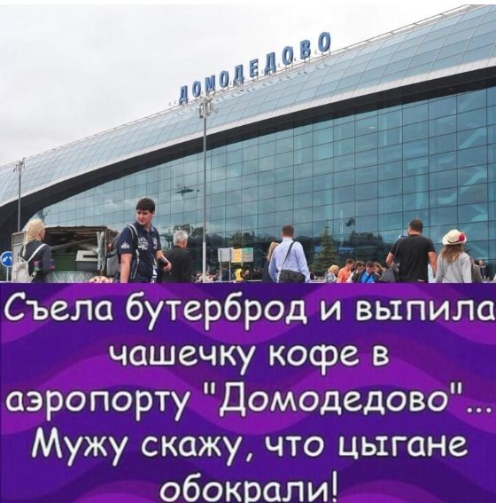 Немного картинок для настроения 19.08.20