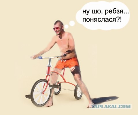 Фотожаба: Байкер-панк