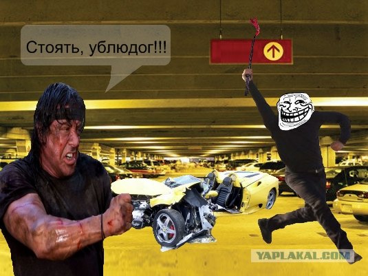Механик