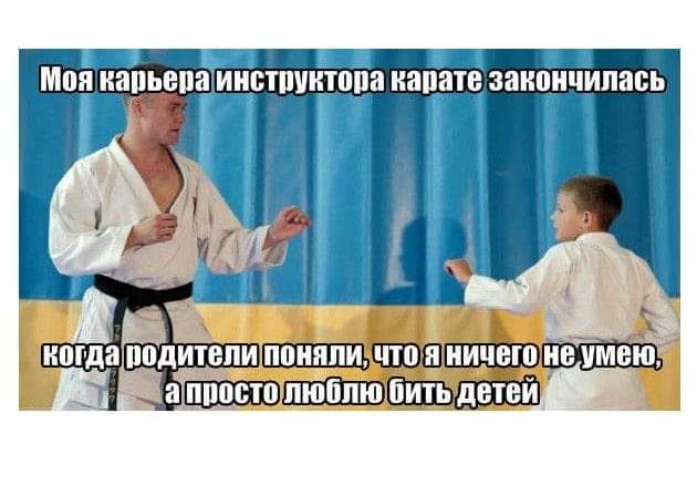 Ещё немного лайтовой чернушки не желаете?