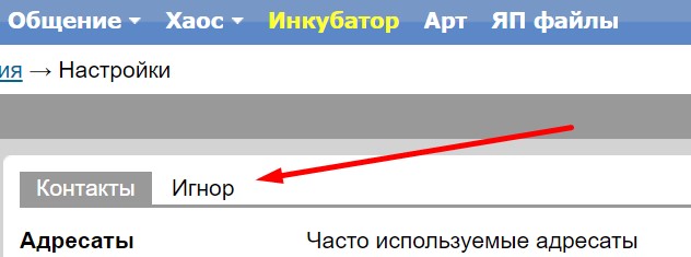 Подкаблучники, кто они и что ими движет