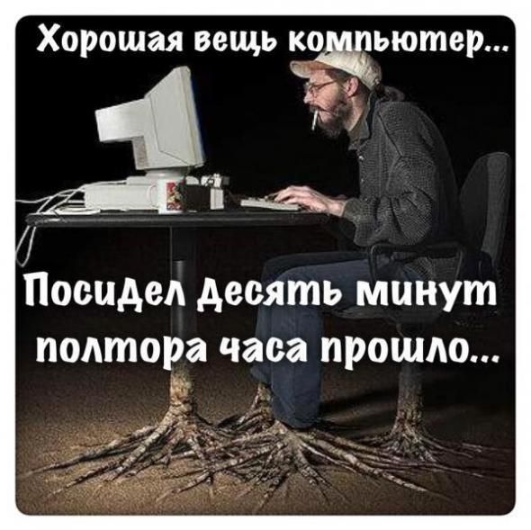 Картинки и буквы 22.12.2020